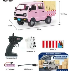 스피드 RC 드리프트 트럭 사륜구동 도로 경쟁용 사실적인 모델 차량 전동 리모컨 자동차 소년 크리스마스, 05 B