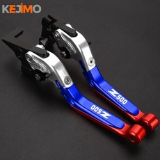 카와사키 닌자 오토바이 조절 브레이크 클러치 레버 핸들바, 1개, 20. z500 2024-2026, 기본