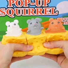 감각 발달 터치 블록 유아 장난감 감각놀이장난감