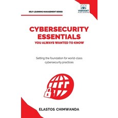 (英文圖書)Cybersecurity Essentials You Always Wanted to Know: Master Cybersecurity Risk M... 平裝版, Vibrant Publishers, 英文