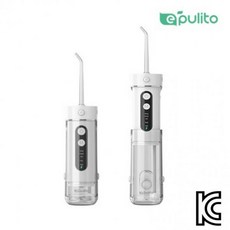 이플리토 퍼팩트 구강 세정기 / 무선 휴대용 물치실 구강청결 치아관리 구강용품, 이플리토 퍼팩트 구강 세정기 / 무선 휴대용 물치실 구
