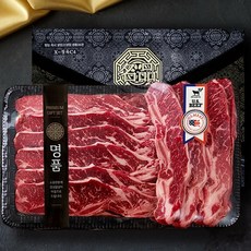 미국산 LA 꽃갈비 지방 손질된 두툼한 678갈빗대, LA갈비 1.8kg(선물포장), 1개