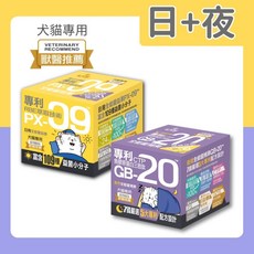 PetPaws 毛爪村 日夜全能寵物保健品 貓狗益生菌 寵補素 紓壓GABA, 1個