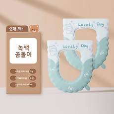 2025 변기커버 스트랩형 방수 화장실 변좌커버 사계절용 가정용 변기패드, 2개 세트 [녹색 곰]