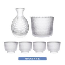 錘紋酒杯 玻璃小酒杯, 磨砂款,清酒杯, 1個