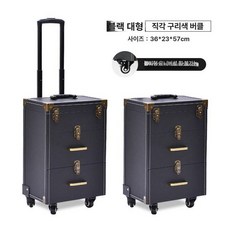 메이크업 박스 하드케이스 수납함 미용 전문가용 수납, 대기 검정색 3겹, 직각 일반 2 브레이크 휠