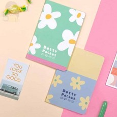 SolSun 여행노트 트레블다이어리, 클레이가든