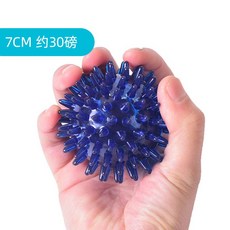 스트레스볼 손바닥 말랑이 무소음 쫀득이 공 젤리볼, H. 딥블루(7cm), 1개