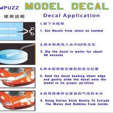 1/72 2차 세계 대전 소련 T-34 KV-1 중전차 기갑 군사 휘장 표시 워터 슬라이드 데칼