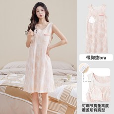 新款睡衣女夏季純棉無袖背心甜美可愛可外穿帶胸墊女士睡裙家居服
