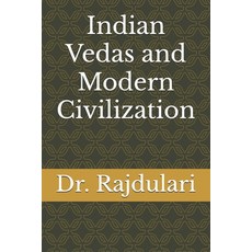 (영문도서) Indian Vedas and Modern Civilization Paperback, Rcit, English, 9788197828553