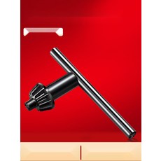 교체용 드릴척 세트 키 렌치 포함 탁상드릴 전동드릴, 사각 섕크