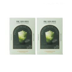 투썸플레이스 파우더 2개, 그린티 파우더 320g + 밀크티 파우더 320g, 320g