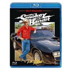 트랜잠 7000 [블루레이]