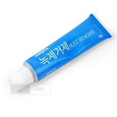 녹물 클리너 녹물제거