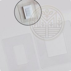 아크릴 스위치커버 손때방지 보호 콘센트, 2_3구용_소