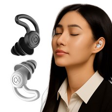 수면 귀마개-블랙 소음방지 이어플러그 4중차단 작업현장 층간소음 실리콘 수능집중템, 1쌍, 1개