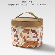 露營殿 調味料收納包 7件套組 戶外調味瓶收納包 韓式調味瓶套組 露營調味罐, 1個, 淺秋黃　單包