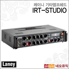 IRT-STUDIO, 색상:레이니 IRT-STUDIO(15W)_P6