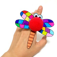 PT 가을잠자리 손가락 반지만들기 미술재료, 상세페이지 참조