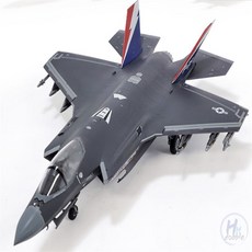 더블H샵 프라모델 전투기 F-35A