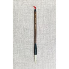 正大筆莊 長峰兼豪純手工毛筆 (大楷/中楷) 台灣製, 1個