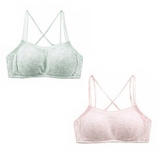 Soleil 簡約棉質雙肩帶內衣 2入