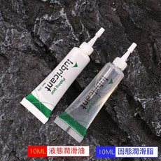 捕魚鳥漁輪保養油 漁輪齒輪軸承油 水滴輪保養油 紡車輪潤滑油 淡海通用保養油脂 筏輪潤滑油脂 鼓輪漁綫輪維修保養套裝, 10ML油+10ML脂[淡海水通用], 1個