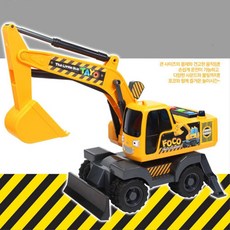 4세 생일 선물 대형 굴삭기 중장비 장난감 유치원완구 어린이선물 교규