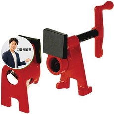 지금 필요한 홀딩클램프 43964 파이프클램프 BPC-H34 27mm 클렘프 클램핑 고정 K31872EA, 본상품