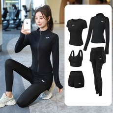 臺灣出貨瑜伽服套裝女秋季健身房運動五件套跑步速乾寬鬆晨跑