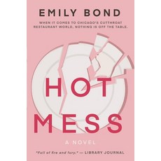 (영문도서)Hot Mess Paperback, Emily Belden LLC, English, 9798218854720