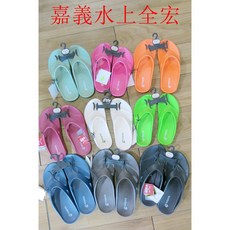 台灣製 牛頭牌BUFFALO 土豆星球一代夾腳拖 足底筋膜炎救星 土豆鞋 男女尺寸, 桃紅,7, 1個