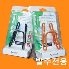 (상품지원팀 발주전용) 골프백거치대 셀피마운트 kjt+348KT, 오렌지