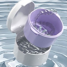 틀니 보관 케이스 의치 세척 용기 교정기 리테이너 마우스피스 치아 장치 위생, 1개, 1ml