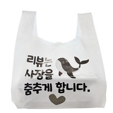 [DS] 리뷰고래 포장비닐 배달봉투 배민 도시락 치킨 돈까스 중형 3호, 100개, 20L