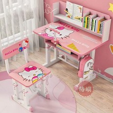【椿嶼】兒童學習桌小學生家用寫字書桌椅套裝可陞降小孩作業矯正坐姿桌子, 【70A款】桌椅套裝+閱讀器+矯姿器+掛,【粉甜心款式】升降可調節pro2.0