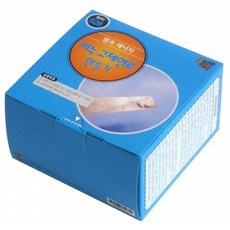 비누 고체연료 만들기(5학년)