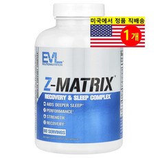 EVLution Nutrition 에블루션 뉴트리션 Z-매트릭스 아연 30mg 마그네슘 450mg 보충제, 240정, 1개