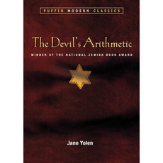 The Devil's Arithmetic Paperback, Puffin Books