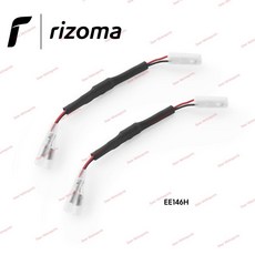Rizoma 專用方向燈直上線組, 1個, EE146H, EE146H