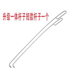 XY實心滾鐵環一體桿學生鐵環中小學推鐵環滾鐵圈玩具幼兒園懷舊, 1個, 升級一體杆短款