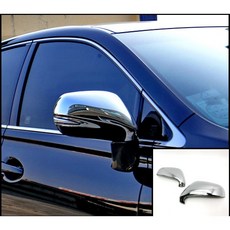 Lexus RX270 RX350 RX450h 2012-2015 鍍鉻銀後視鏡蓋, 1個