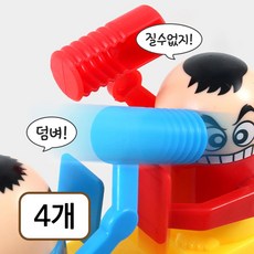 UB toy 미니 뿅망치 보드게임 배틀[눈치게임+순발력향상!], 4개