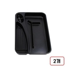 카파맥스 펜접시, 2개, 흑색(MN3700840)