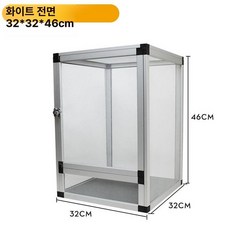 파충류메쉬장 사육장 토케이게코 카멜레온 도마뱀, 1개, 화이트 풀 메쉬 32 x 32x46