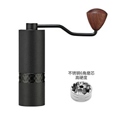 手搖磨豆機20咖啡豆研磨機手磨咖啡機磨豆器手動CNC, 1個, 全新升級1.0磨豆機6角黑色:如圖所示446, 1L