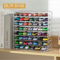 tinduo 미니카 장식장 자동차 모형 보관 케이스 장난감 진열장, 1개