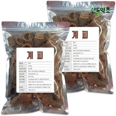 계피 600gx2팩 시나몬 향신료, 2개, 600g