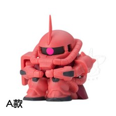 BANDAI 轉蛋 扭蛋 等待中機動戰士鋼彈P3 鋼彈 自由 薩克 全4款, A款/夏亞專用薩克1J401, 1個